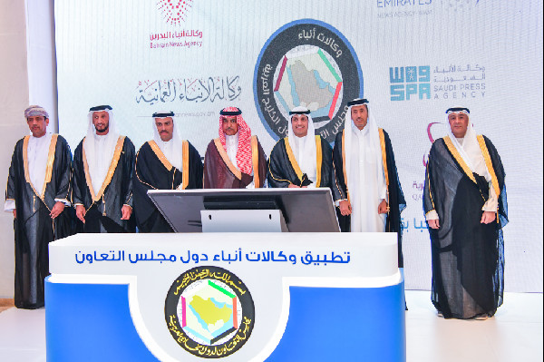 UAE Calls for Unified Media Standards