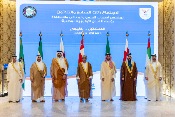 UAE Delegation Led by Mansour bin Mohammed