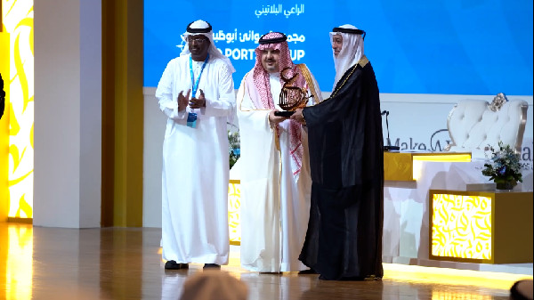 Charity Poetry Evening by Make-A-Wish in Abu Dhabi