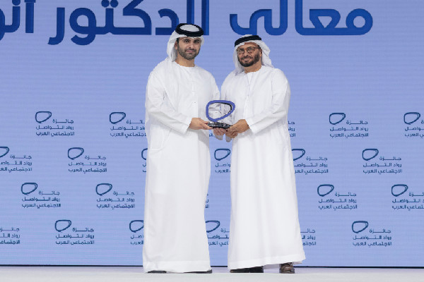Winners of Arab Social Media Award Honoured