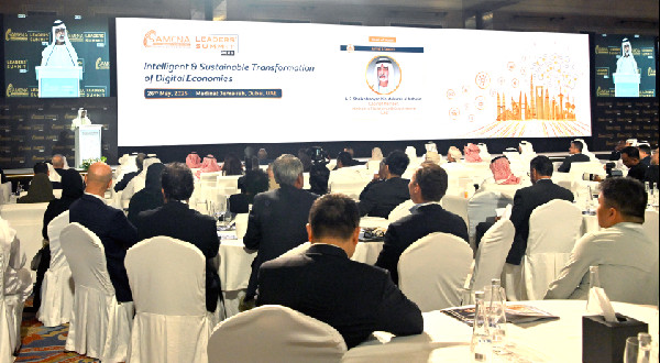 SAMENA Summit 2025 Kicks Off in Dubai