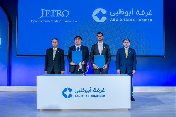 Abu Dhabi and Japan Strengthen Trade Ties