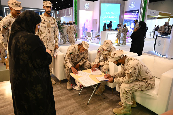 Youth Career Opportunities at UAE Career Fair