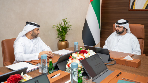 Fujairah Government Excellence Programme Reviewed by Al Sharqi Fujairah Government Excellence Programme Reviewed by Al Sharqi
