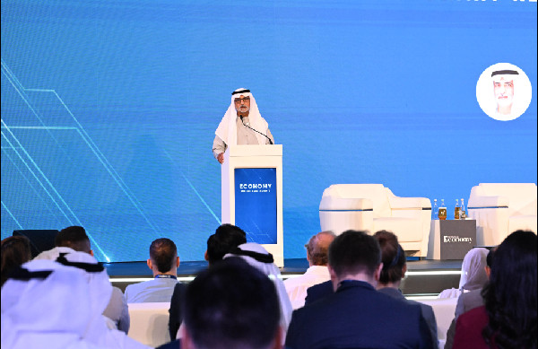 Middle East Economic Summit 2025 Inaugurated