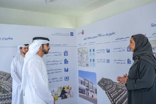 Hamdan bin Mohammed Approves AED 2 Billion Housing Package