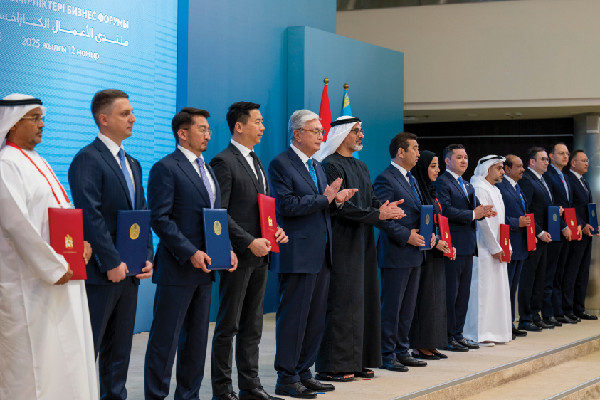 UAE-Kazakhstan Business Forum Strengthens Ties