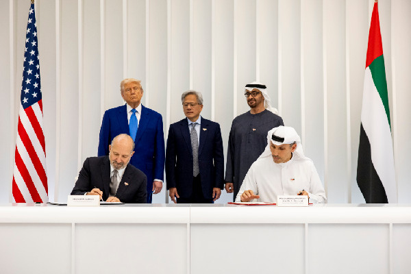 Launch of UAE-US AI Complex in Abu Dhabi Launch of UAE-US AI Complex in Abu Dhabi