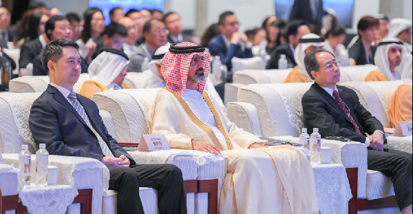 Ajman and Chongqing Sign Strategic MoUs