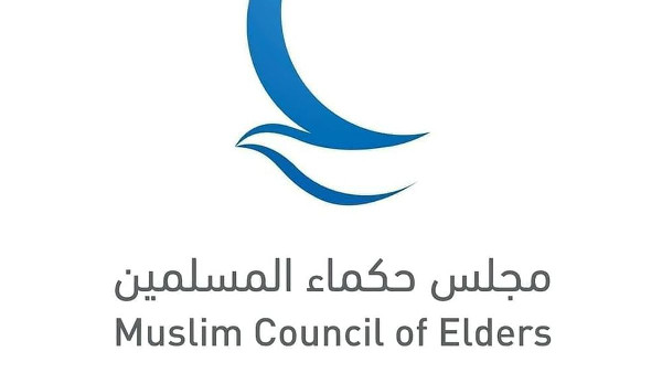 Charter Launched for Elderly Rights Protection Charter Launched for Elderly Rights Protection