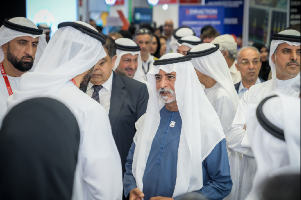 GITEX 2025 Education Exhibition Opens in Dubai