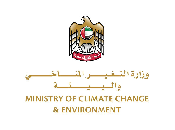 Launch of Emirates Youth Council for Agriculture