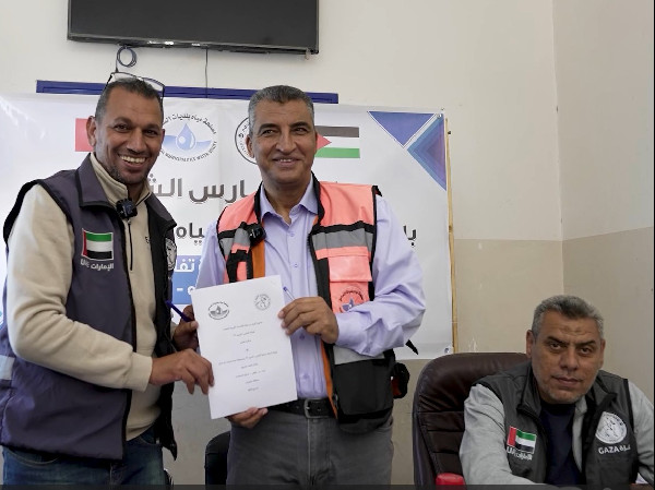 MoU Signed for Water Wells in Gaza