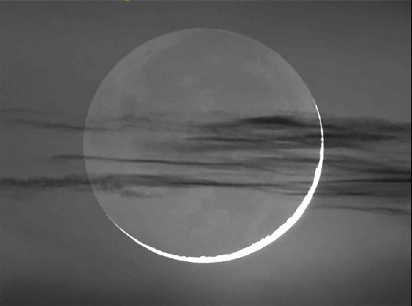 Eid al-Adha Begins on June 6, 2024