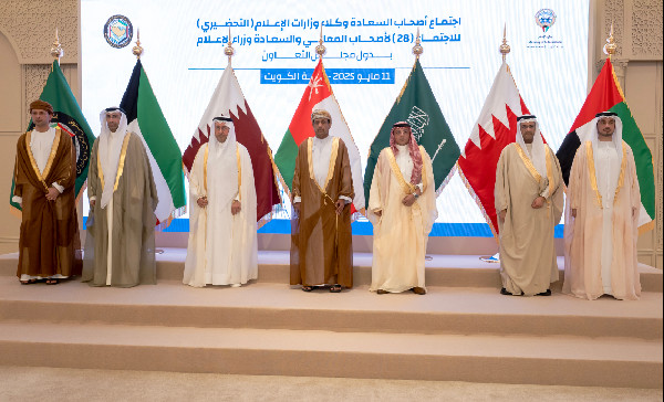 UAE Attends GCC Media Meetings in Kuwait