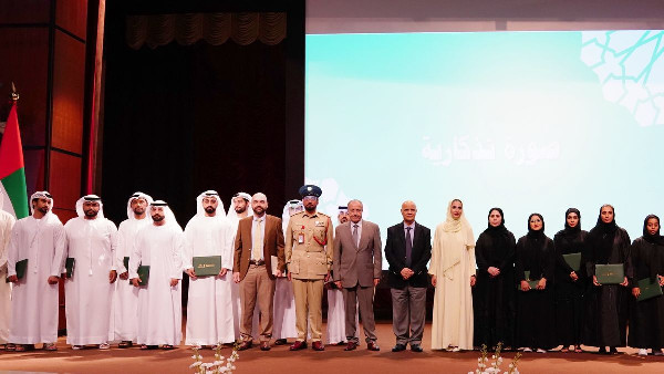 University of Sharjah Graduates 190 Students University of Sharjah Graduates 190 Students