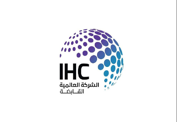 IHC Launches Global AI Marketplace SAIF