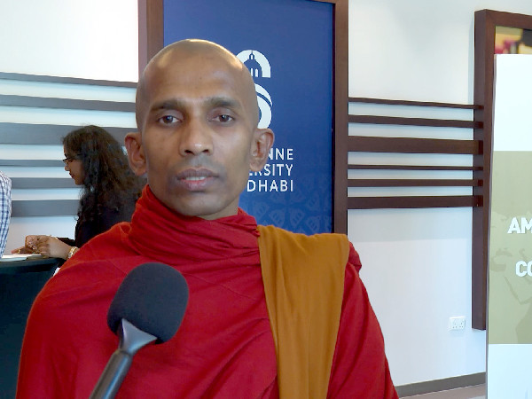 Promoting Global Peace Through Coexistence