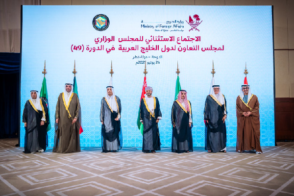 GCC Ministerial Meeting Held in Doha