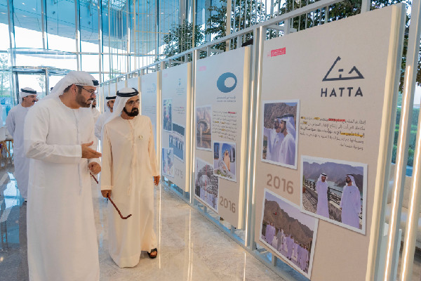 Celebrating 25 Years of The Executive Office