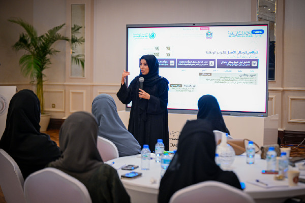 GWU Initiates Women's and Girls' Rights Programme