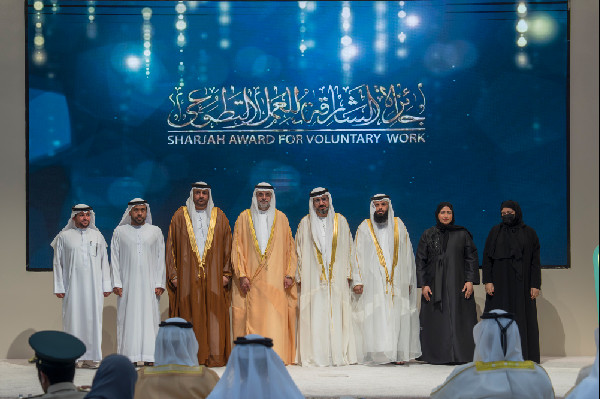 Sharjah Crown Prince Honours Volunteer Award Winners