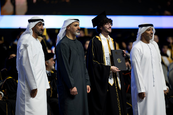 Khalifa University Class of 2025 Graduation Ceremony
