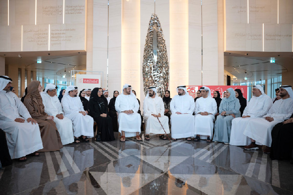 Celebrating 25 Years of The Executive Office