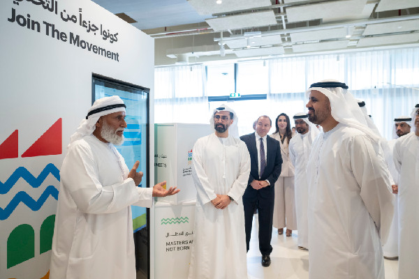 ADNOC Sponsors Open Masters Games Abu Dhabi 2026