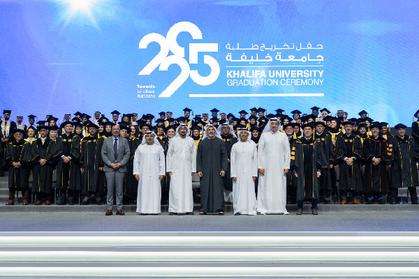 Khalifa University Class of 2025 Graduation Ceremony