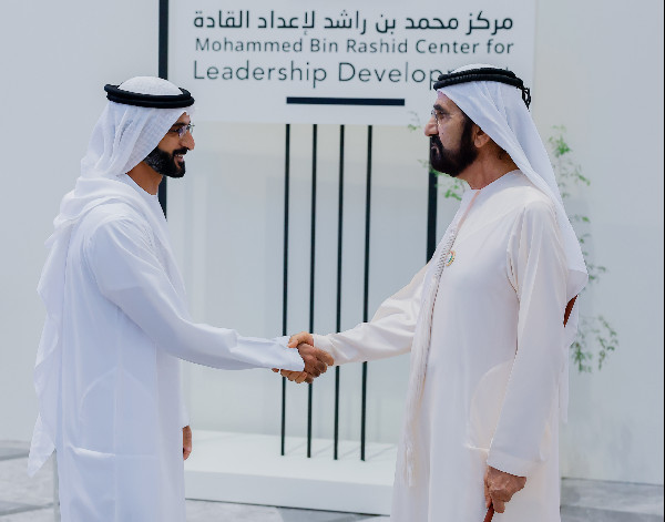 Graduation Ceremony for Leadership Programme in Dubai