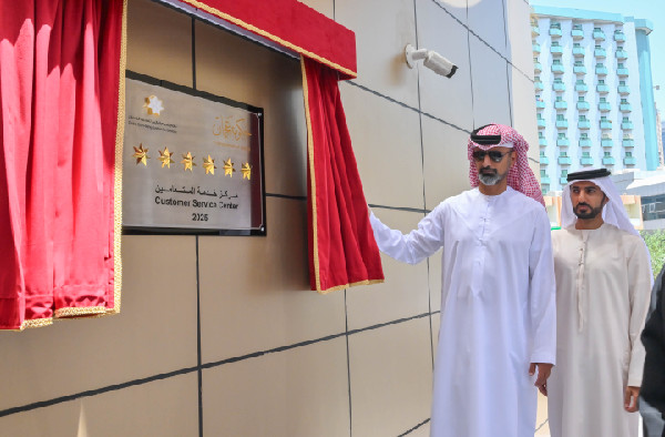 Ajman Government Focuses on Customer Happiness