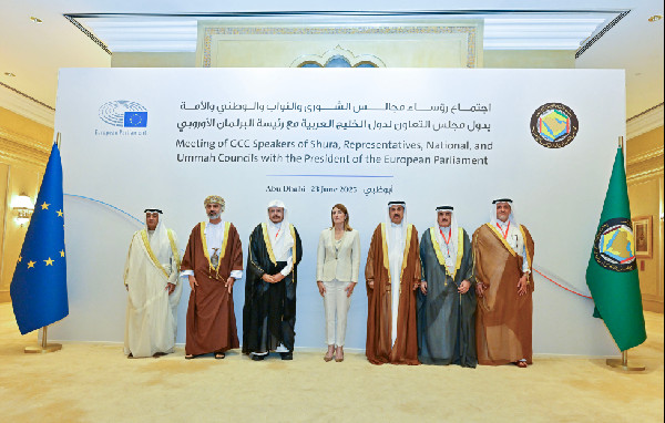 GCC and European Parliament Meet in Abu Dhabi
