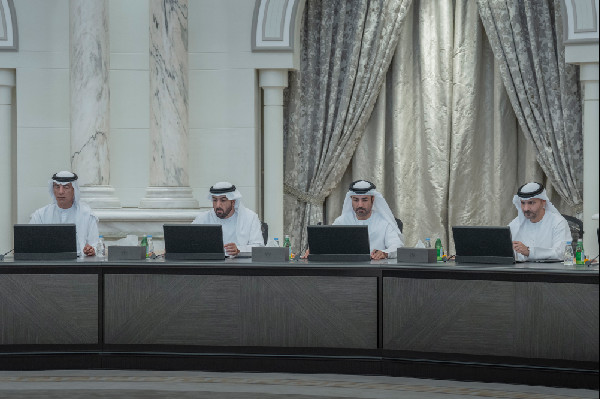 Sharjah Council Reviews 2024 Endowment Report