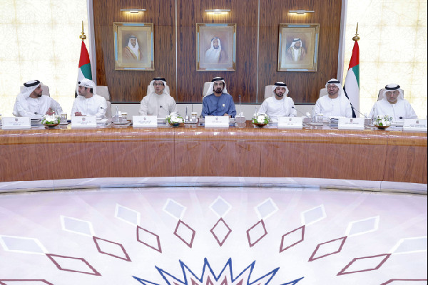 UAE Achieves AED 167.6 Billion in FDI