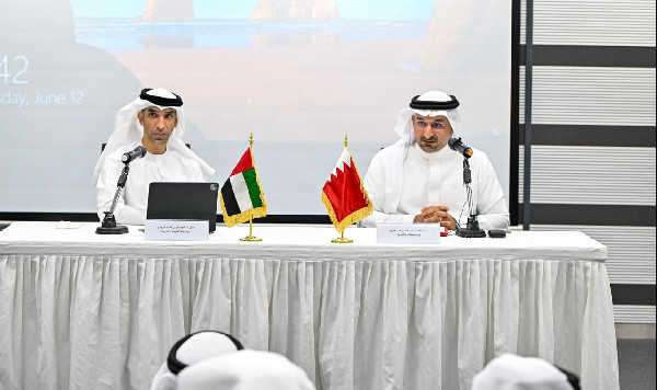 Bahraini-Emirati Business Forum Begins in Manama