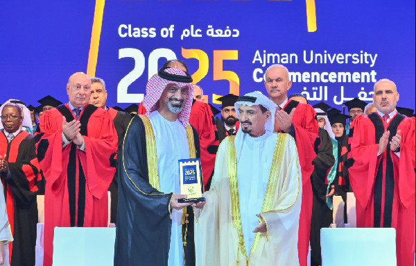 Ajman Leaders Celebrate Class of 2025 Graduates
