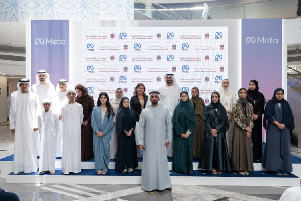 UAE Launches Initiative for Teen Online Safety