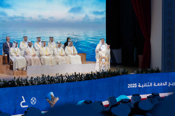 Graduation Ceremony at Sharjah Maritime Academy