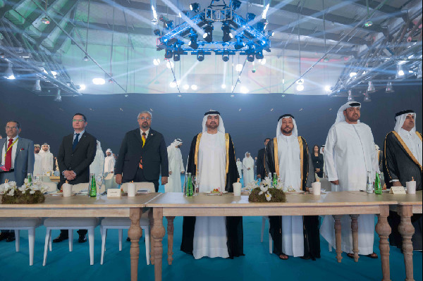Winners of Sharjah Excellence Award Honoured