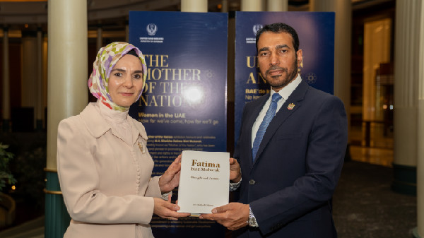 Exhibition Celebrates Sheikha Fatima's Legacy