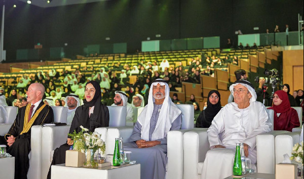 Nahyan bin Mubarak at Zayed University Graduation