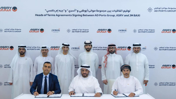 AD Ports Group and ASRY Sign Maritime Agreements AD Ports Group and ASRY Sign Maritime Agreements