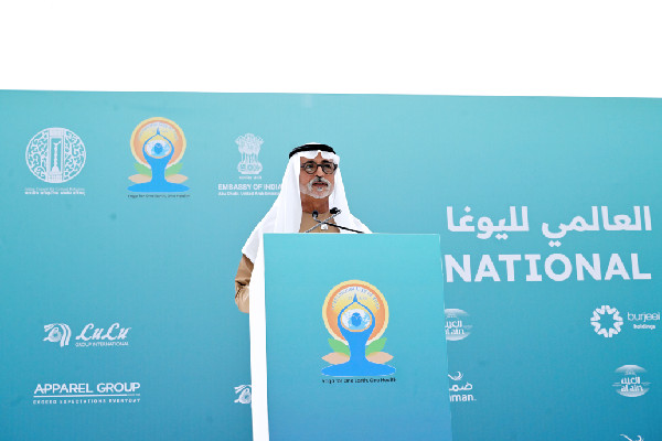 Nahyan bin Mubarak Celebrates Yoga Day