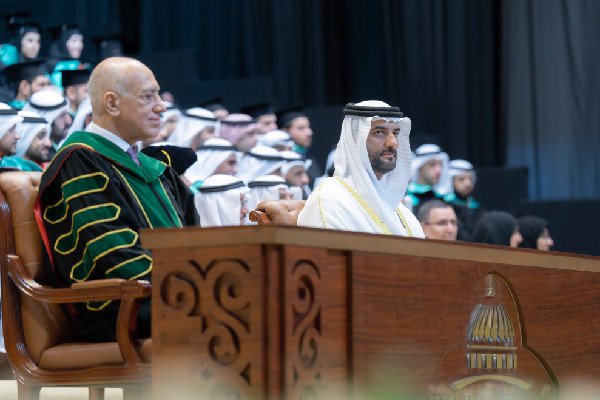 UOS Postgraduate Graduation Ceremony Highlights