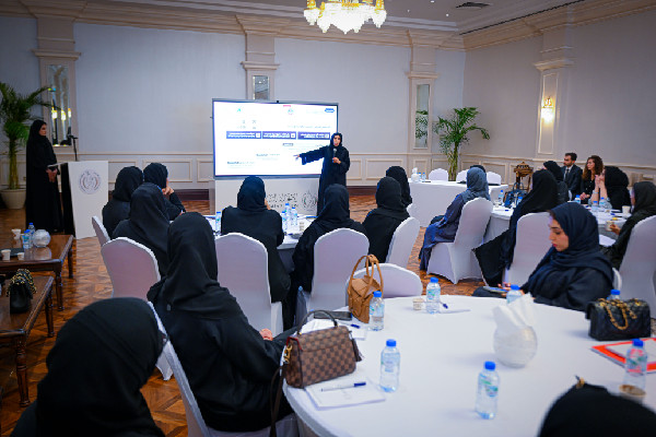 UAE Launches Women's Rights Training Program