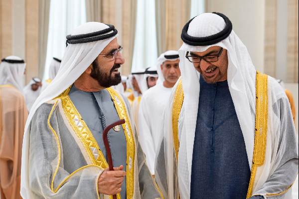 Eid Al-Adha Greetings from UAE President