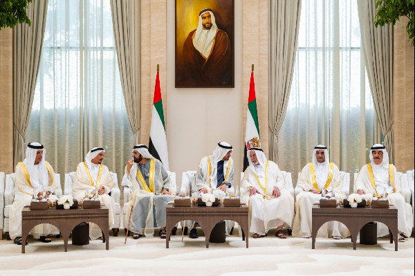 Eid Al-Adha Greetings from UAE President