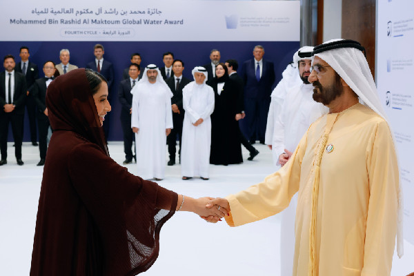 Global Water Award Winners Honoured by Sheikh Mohammed