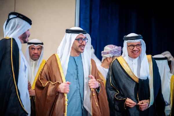 GCC Ministerial Meeting Held in Doha